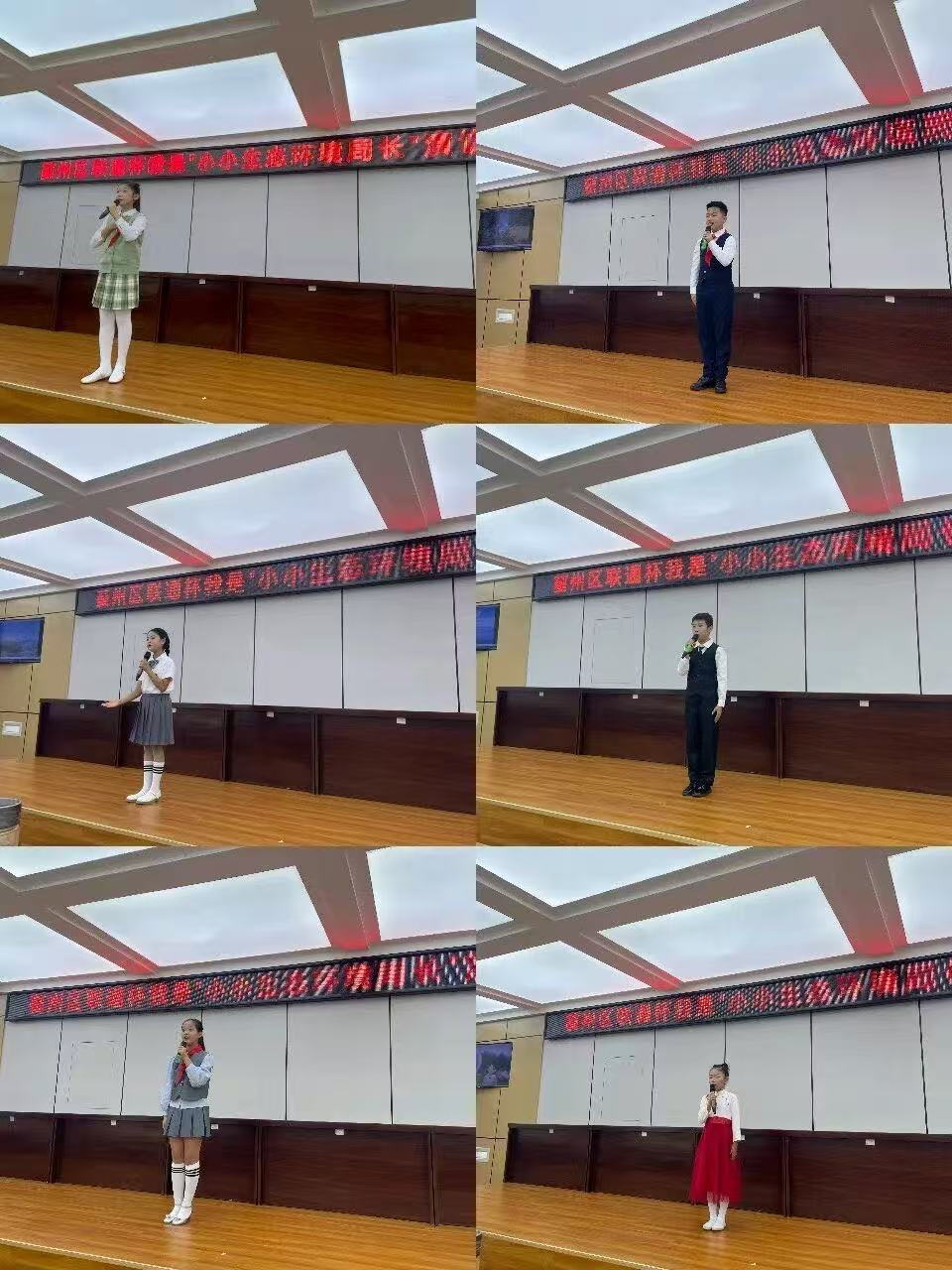 演讲比赛2.jpg